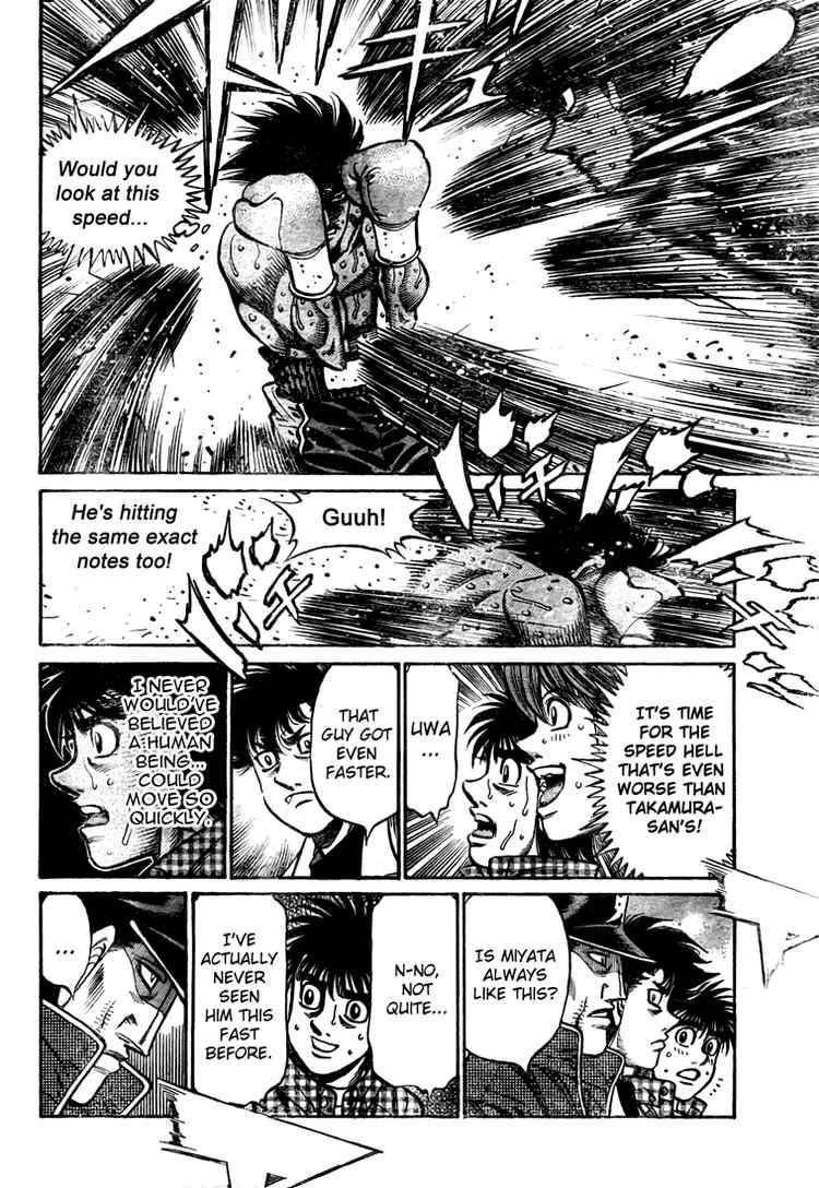 HAJIME NO IPPO Chapter 832 - Page 7