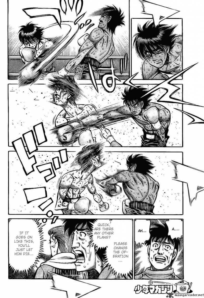 HAJIME NO IPPO Chapter 839 - Page 15