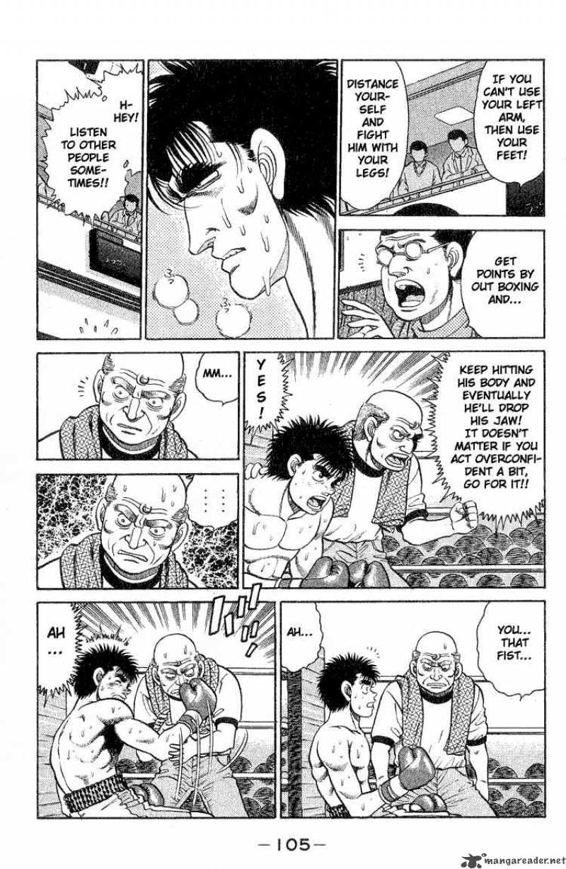 HAJIME NO IPPO Chapter 84 - Page 3