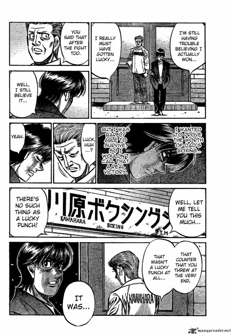 HAJIME NO IPPO Chapter 849 - Page 15