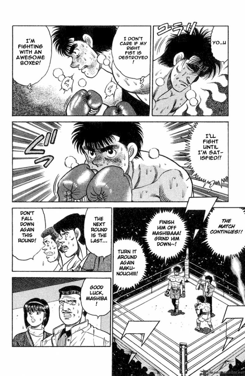 HAJIME NO IPPO Chapter 85 - Page 15