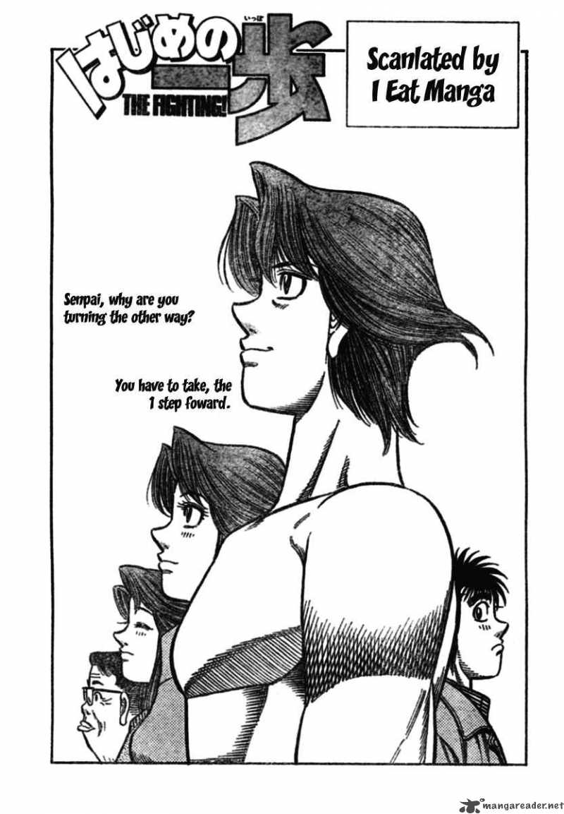 HAJIME NO IPPO Chapter 851 - Page 1