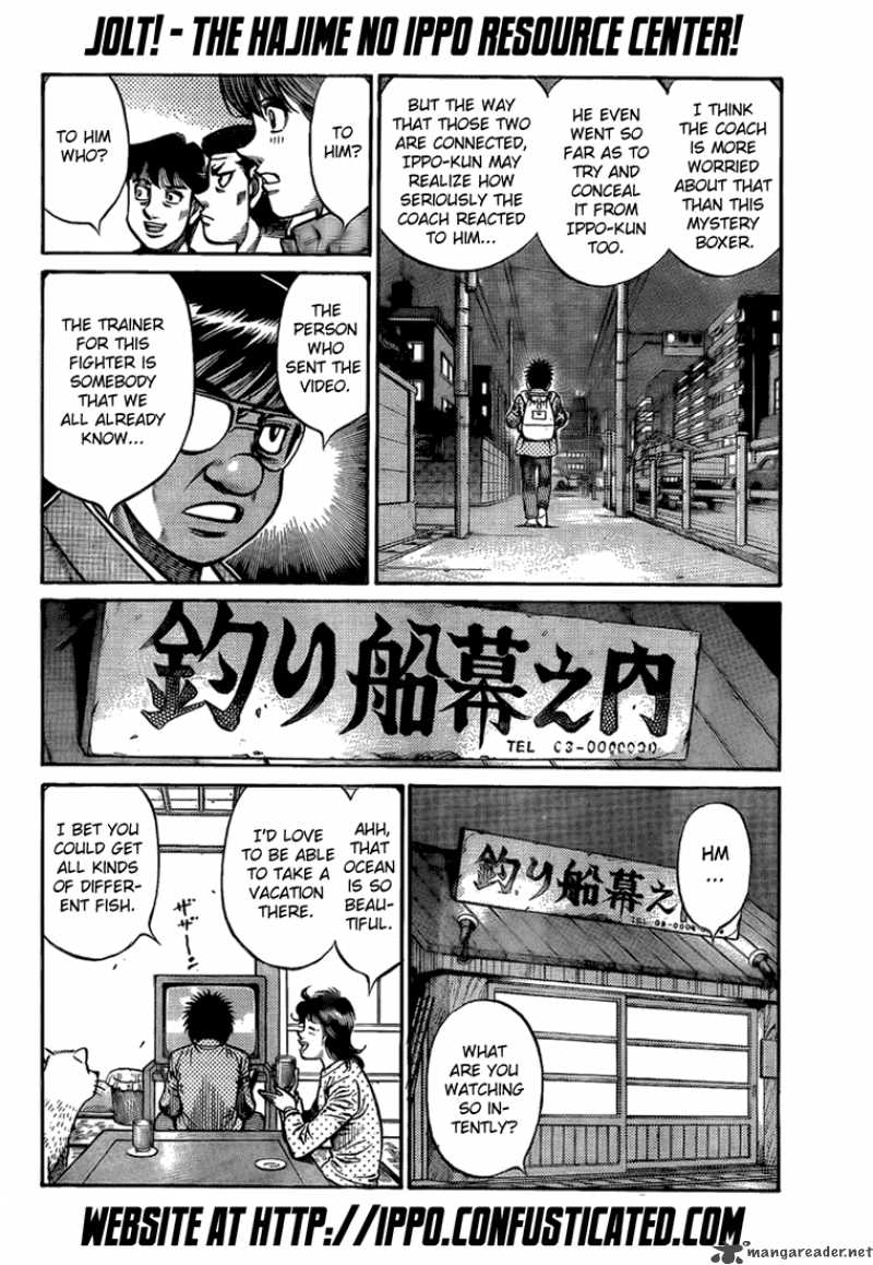 HAJIME NO IPPO Chapter 857 - Page 12