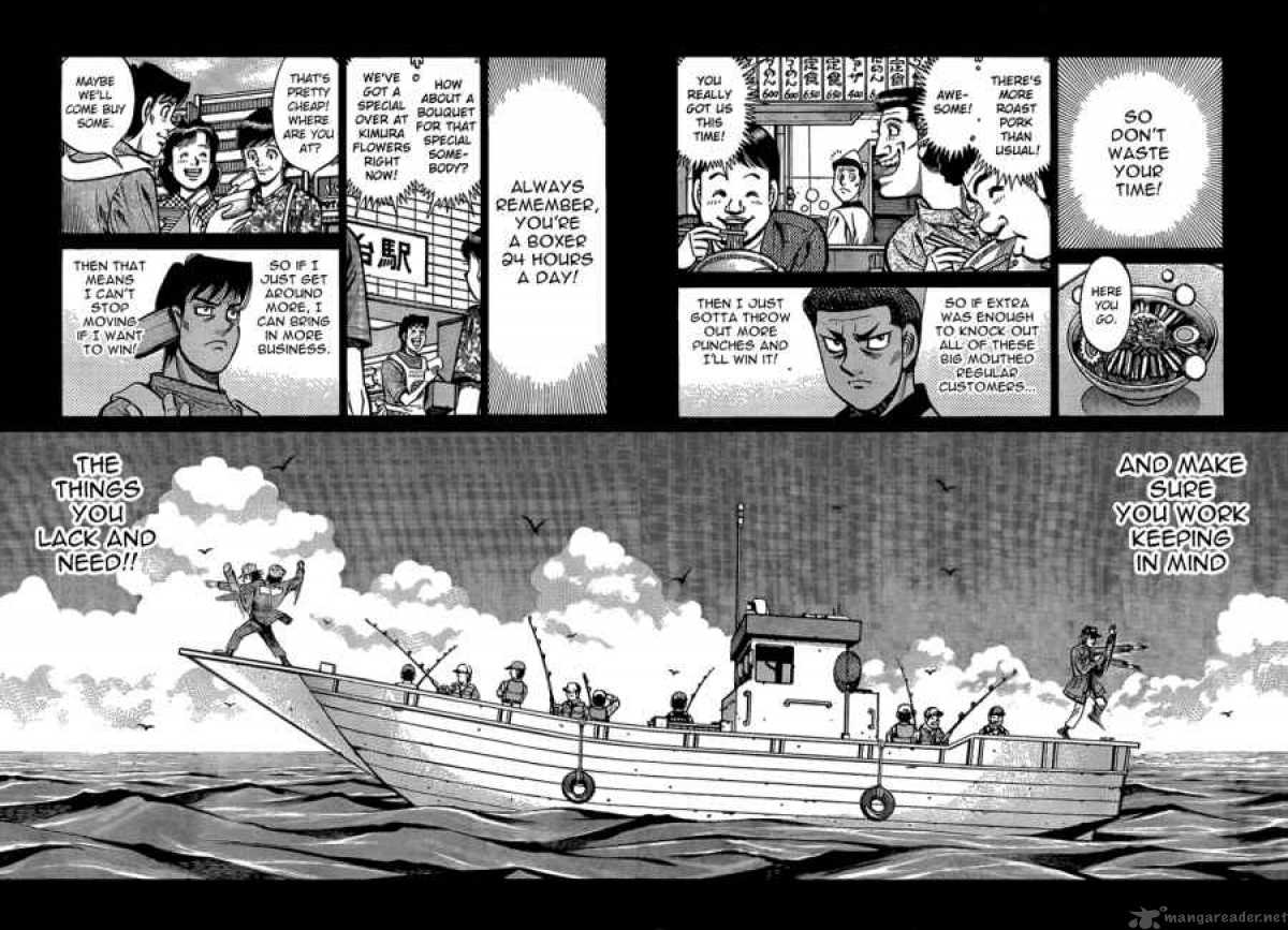 HAJIME NO IPPO Chapter 859 - Page 14