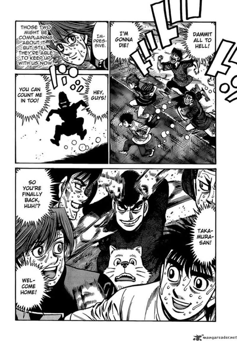 HAJIME NO IPPO Chapter 860 - Page 14