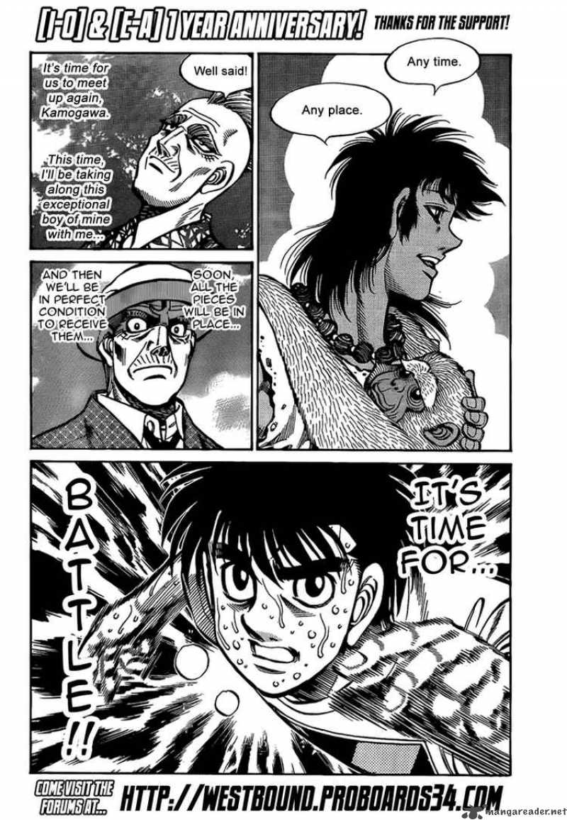 HAJIME NO IPPO Chapter 860 - Page 18