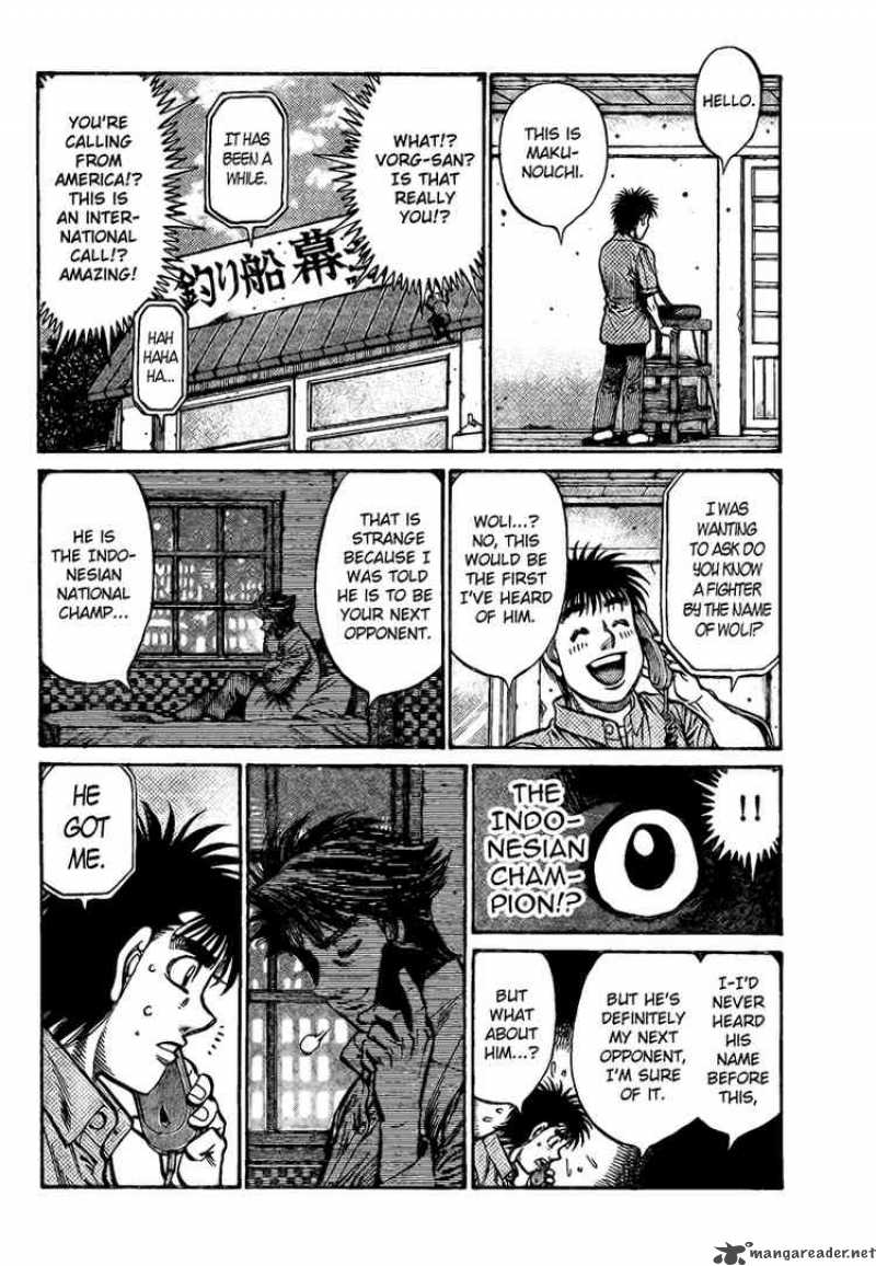 HAJIME NO IPPO Chapter 862 - Page 2