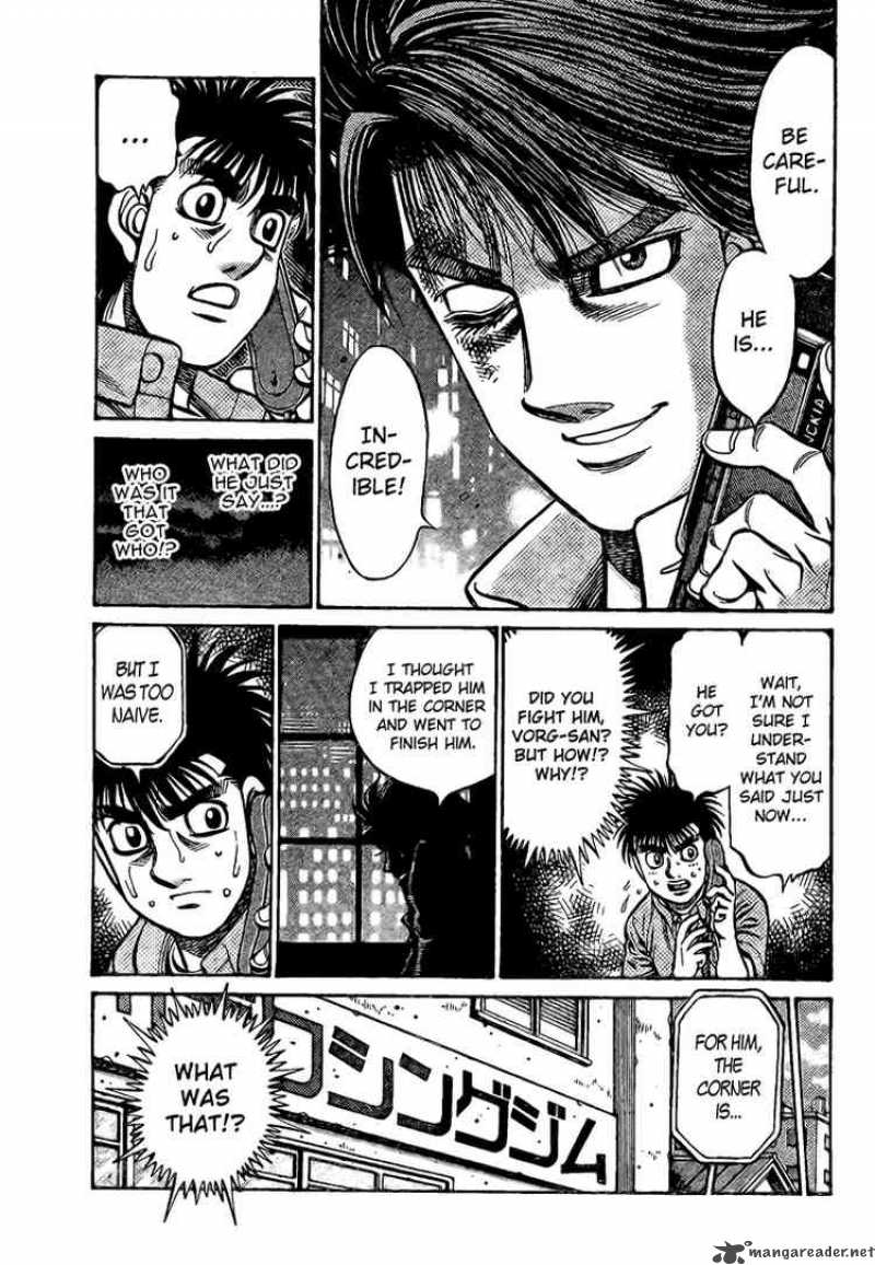 HAJIME NO IPPO Chapter 862 - Page 3