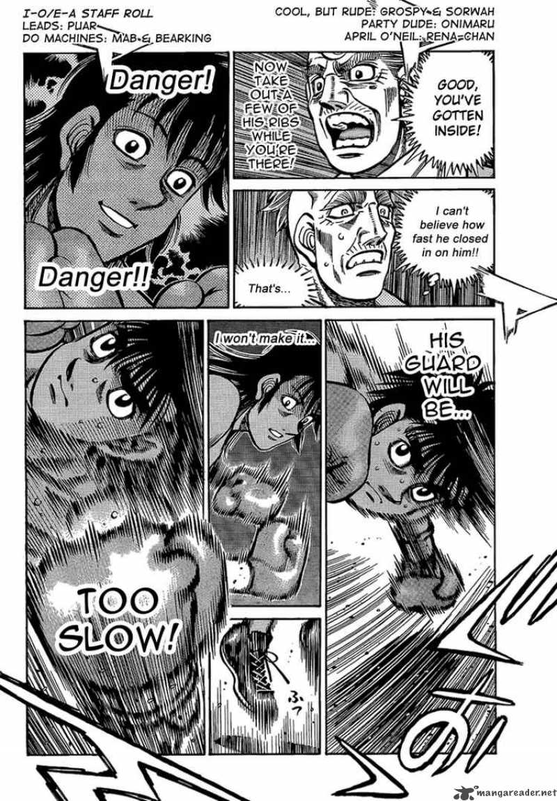 HAJIME NO IPPO Chapter 867 - Page 3