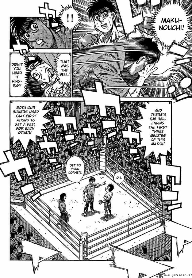 HAJIME NO IPPO Chapter 869 - Page 8