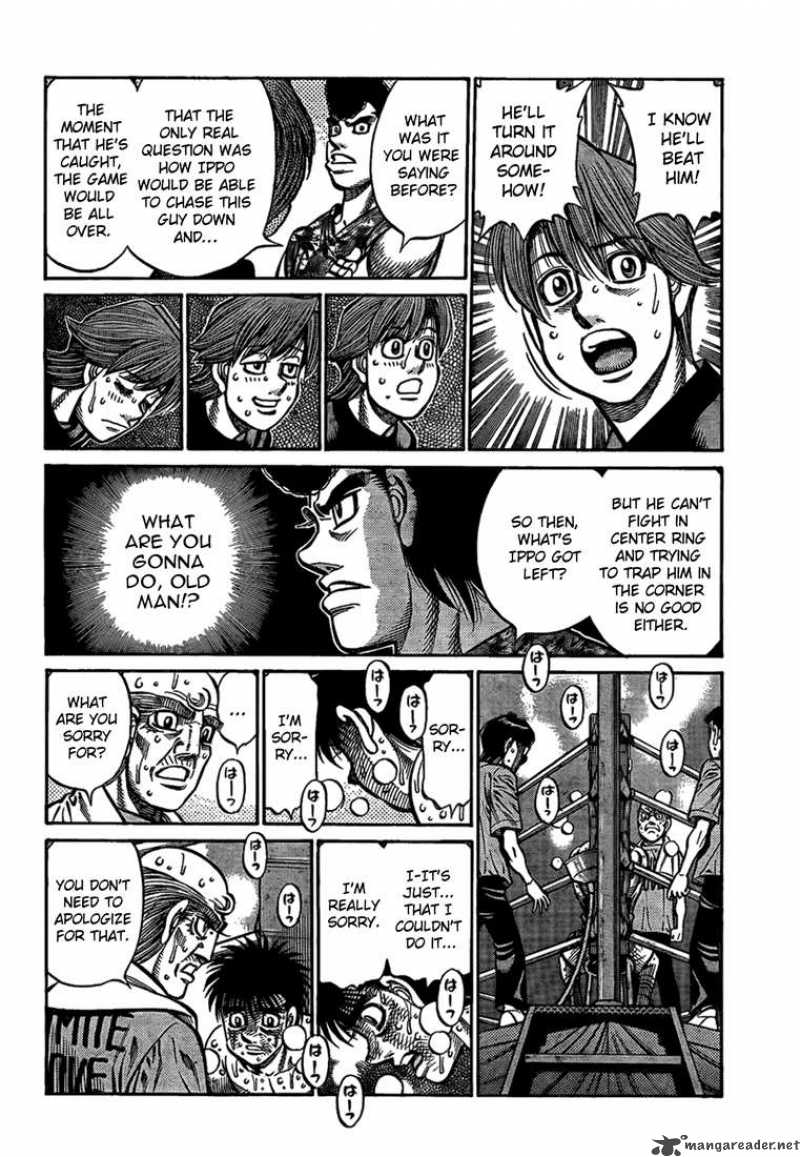 HAJIME NO IPPO Chapter 878 - Page 13