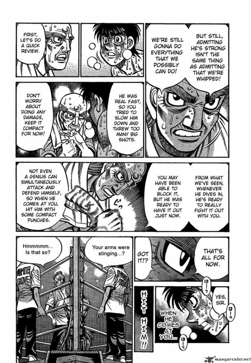 HAJIME NO IPPO Chapter 878 - Page 15