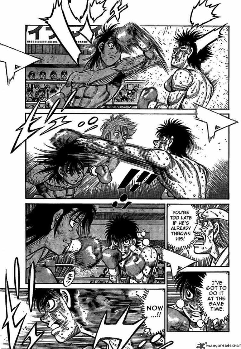 HAJIME NO IPPO Chapter 879 - Page 14