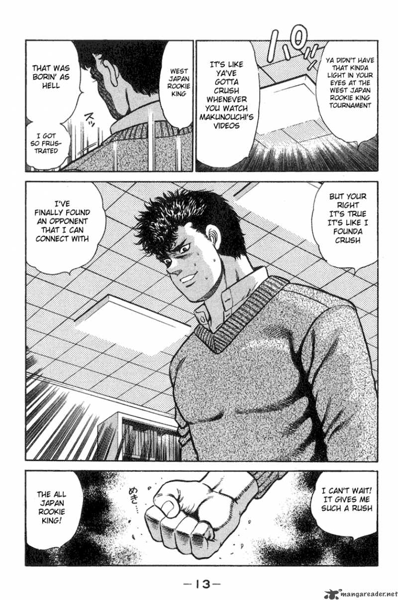 HAJIME NO IPPO Chapter 88 - Page 12