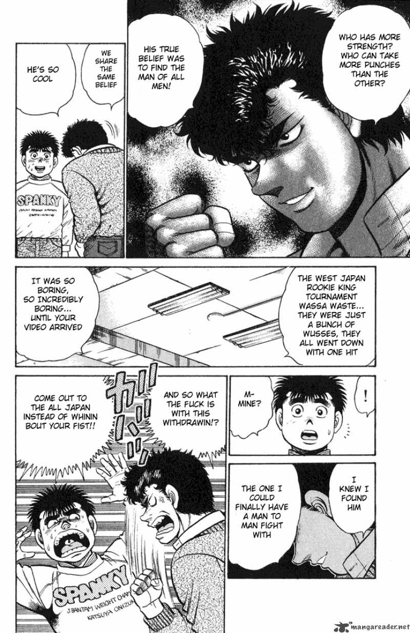 HAJIME NO IPPO Chapter 88 - Page 21