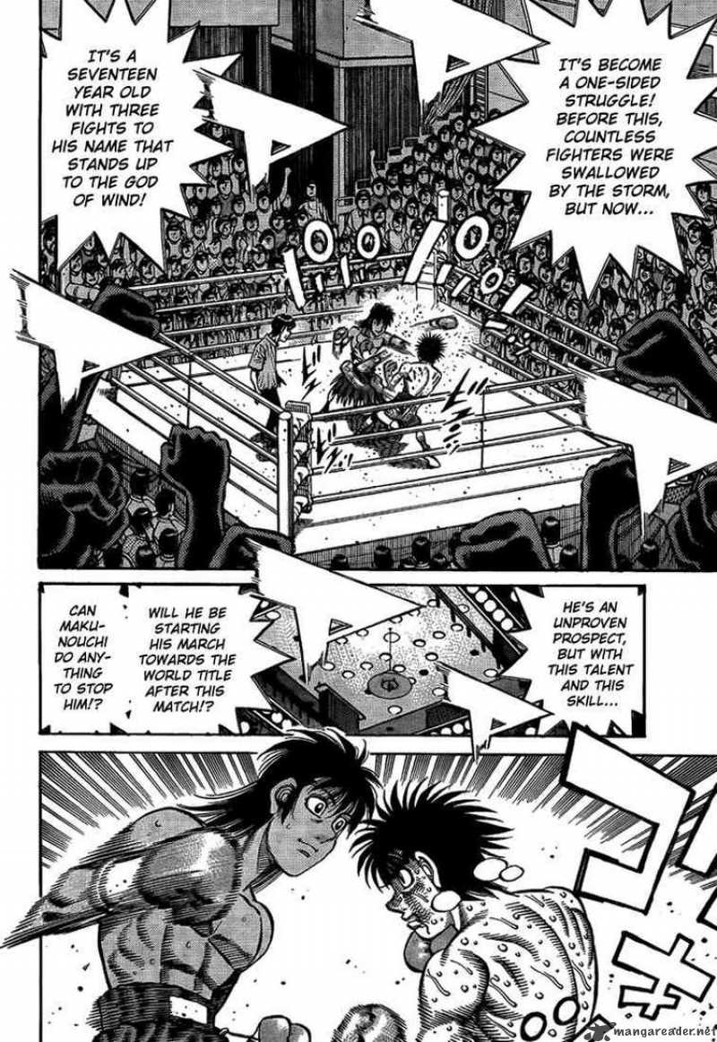 HAJIME NO IPPO Chapter 880 - Page 12