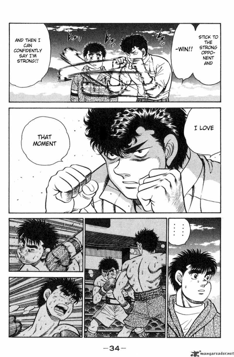 HAJIME NO IPPO Chapter 89 - Page 10