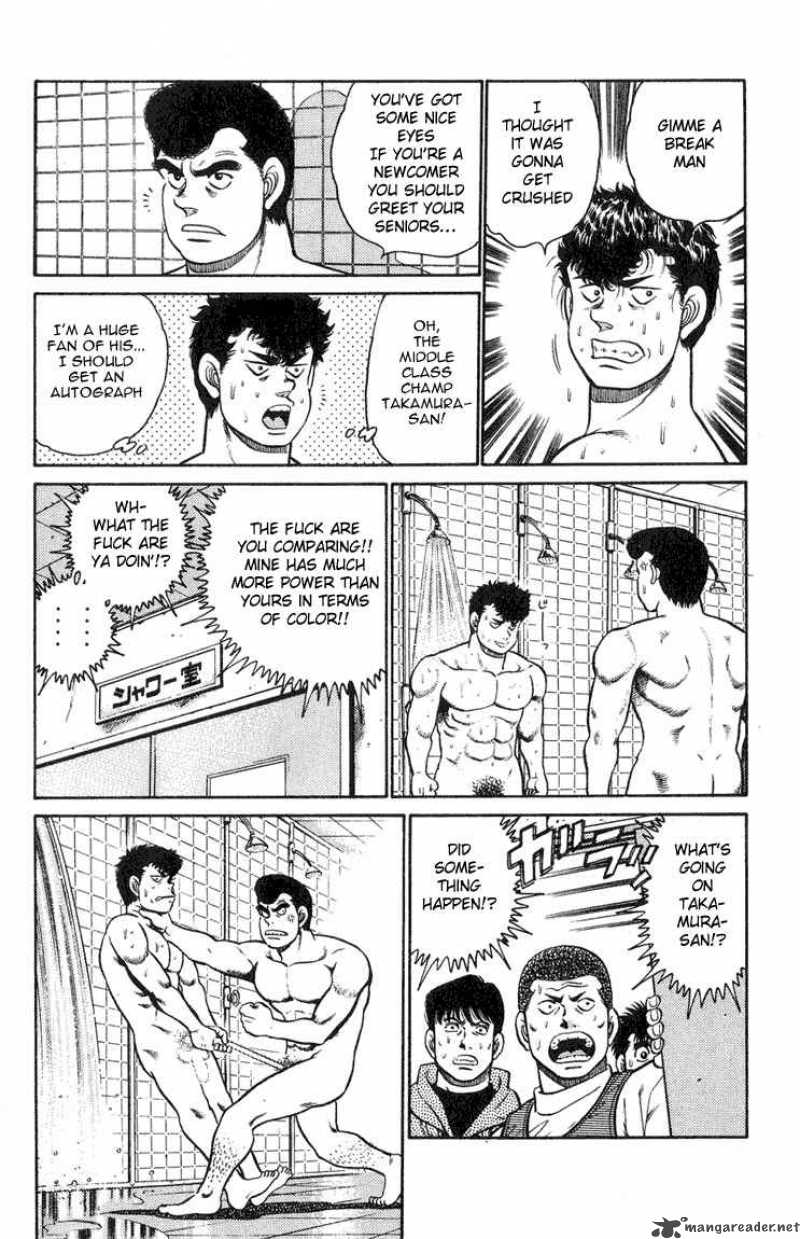 HAJIME NO IPPO Chapter 89 - Page 14