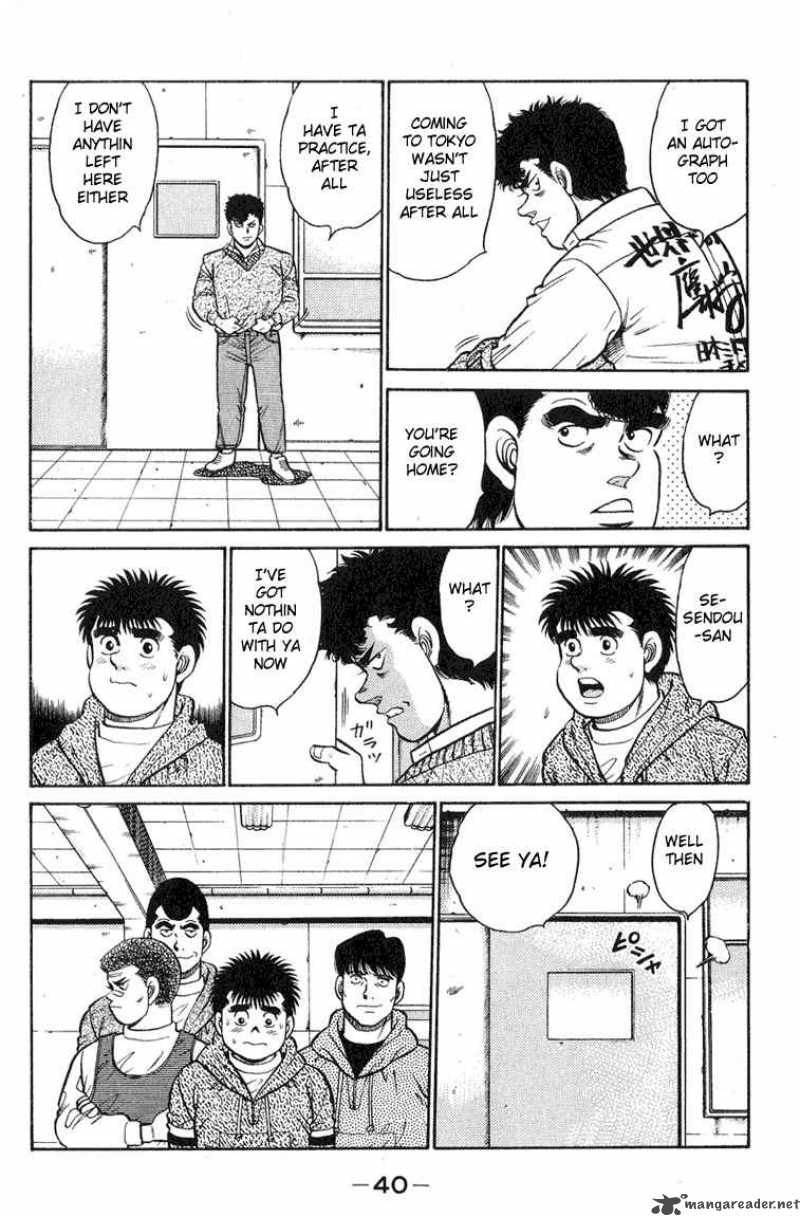 HAJIME NO IPPO Chapter 89 - Page 16