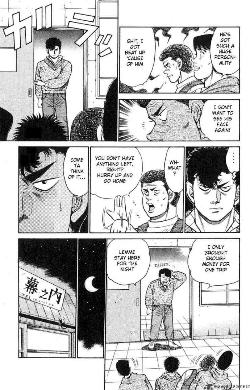 HAJIME NO IPPO Chapter 89 - Page 17