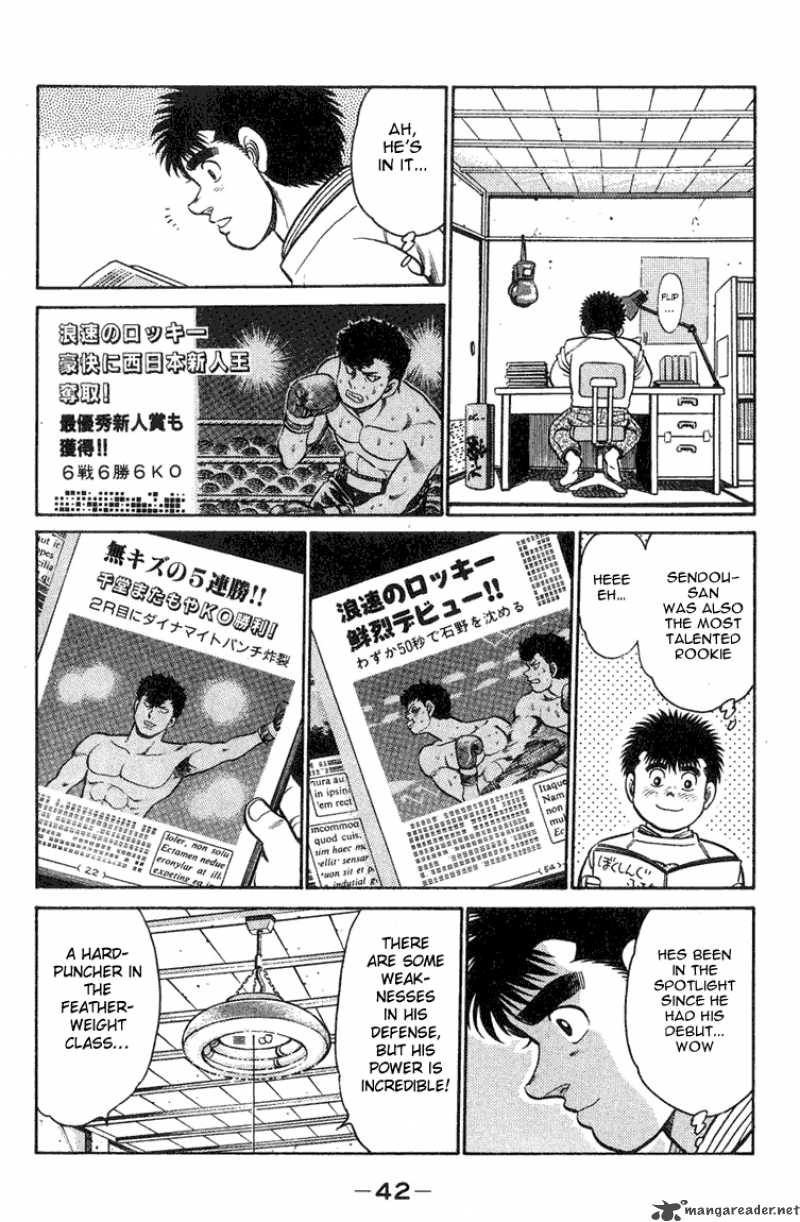 HAJIME NO IPPO Chapter 89 - Page 18