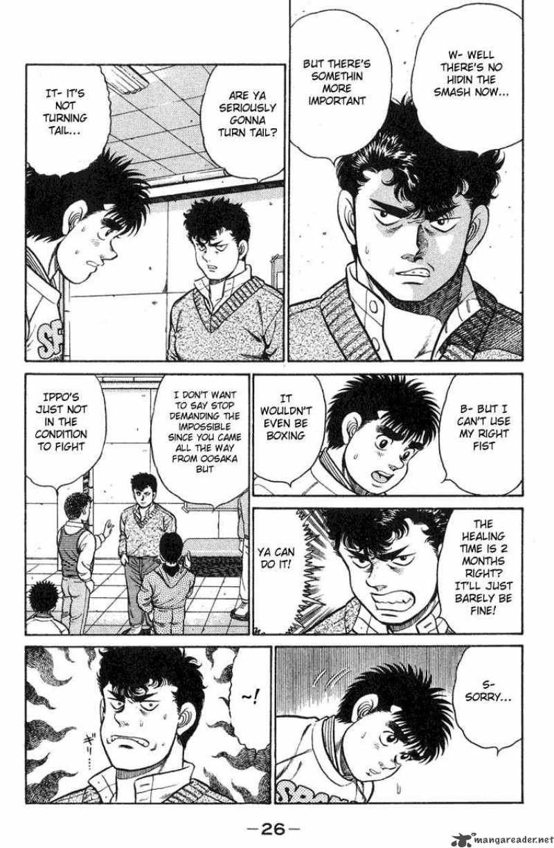 HAJIME NO IPPO Chapter 89 - Page 2