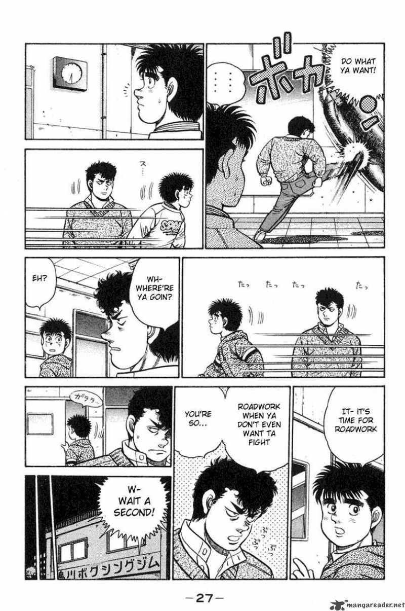 HAJIME NO IPPO Chapter 89 - Page 3