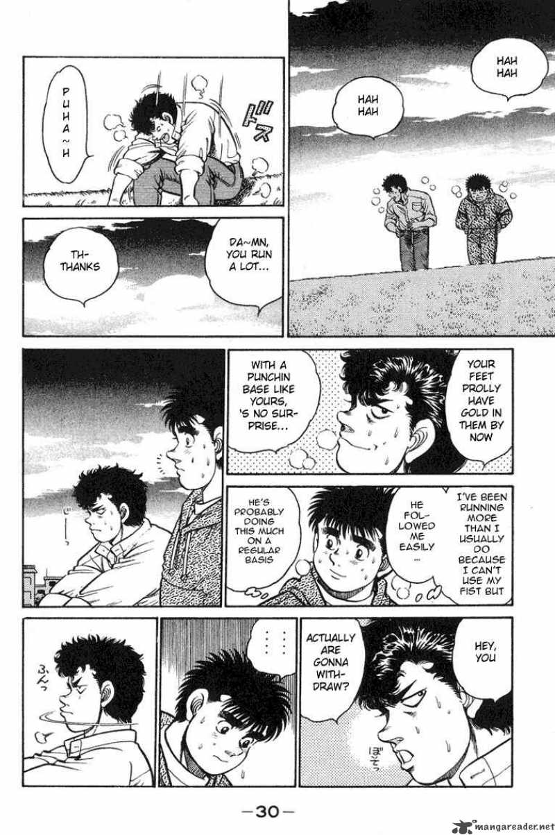 HAJIME NO IPPO Chapter 89 - Page 6