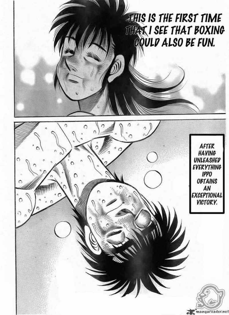 HAJIME NO IPPO Chapter 894 - Page 18