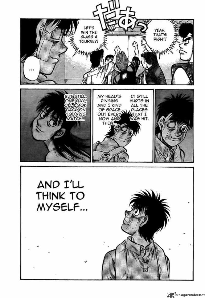 HAJIME NO IPPO Chapter 897 - Page 17