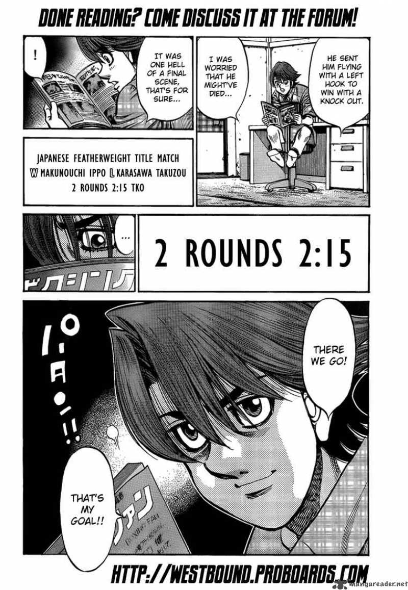 HAJIME NO IPPO Chapter 898 - Page 18