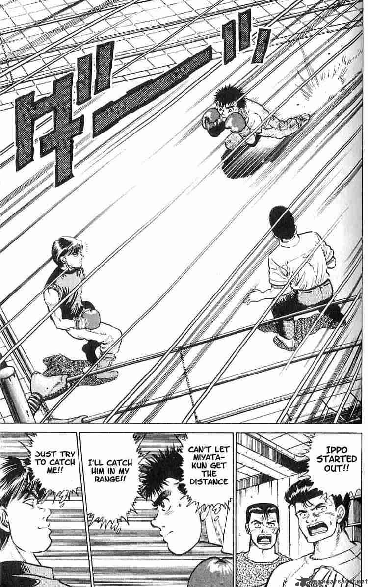 HAJIME NO IPPO Chapter 9 - Page 11