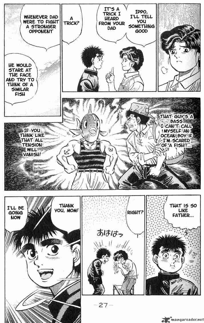 HAJIME NO IPPO Chapter 9 - Page 3