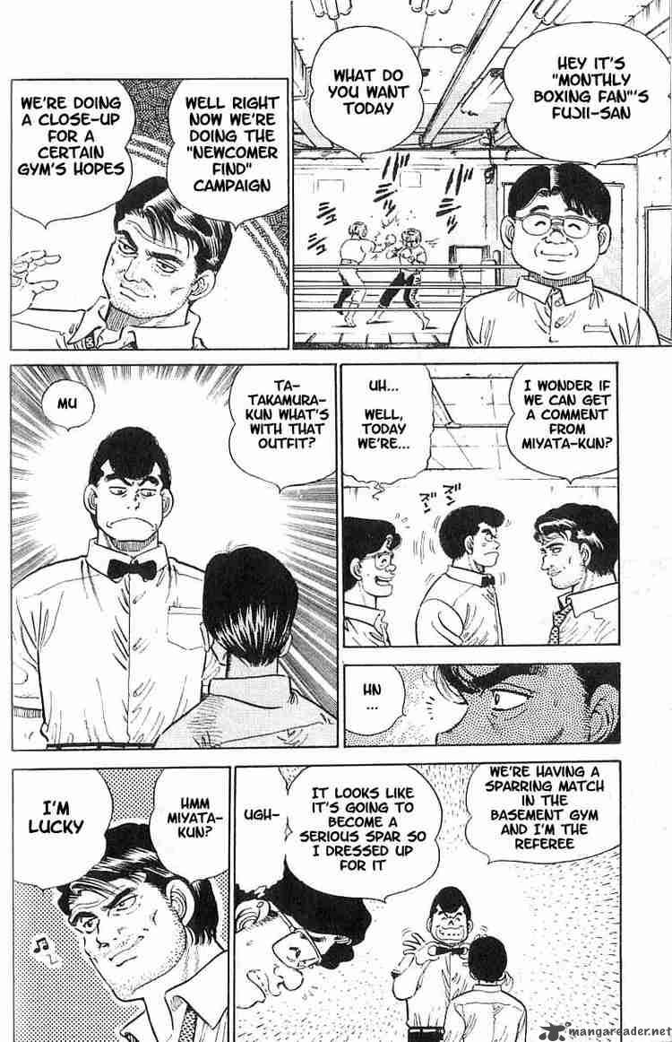 HAJIME NO IPPO Chapter 9 - Page 6