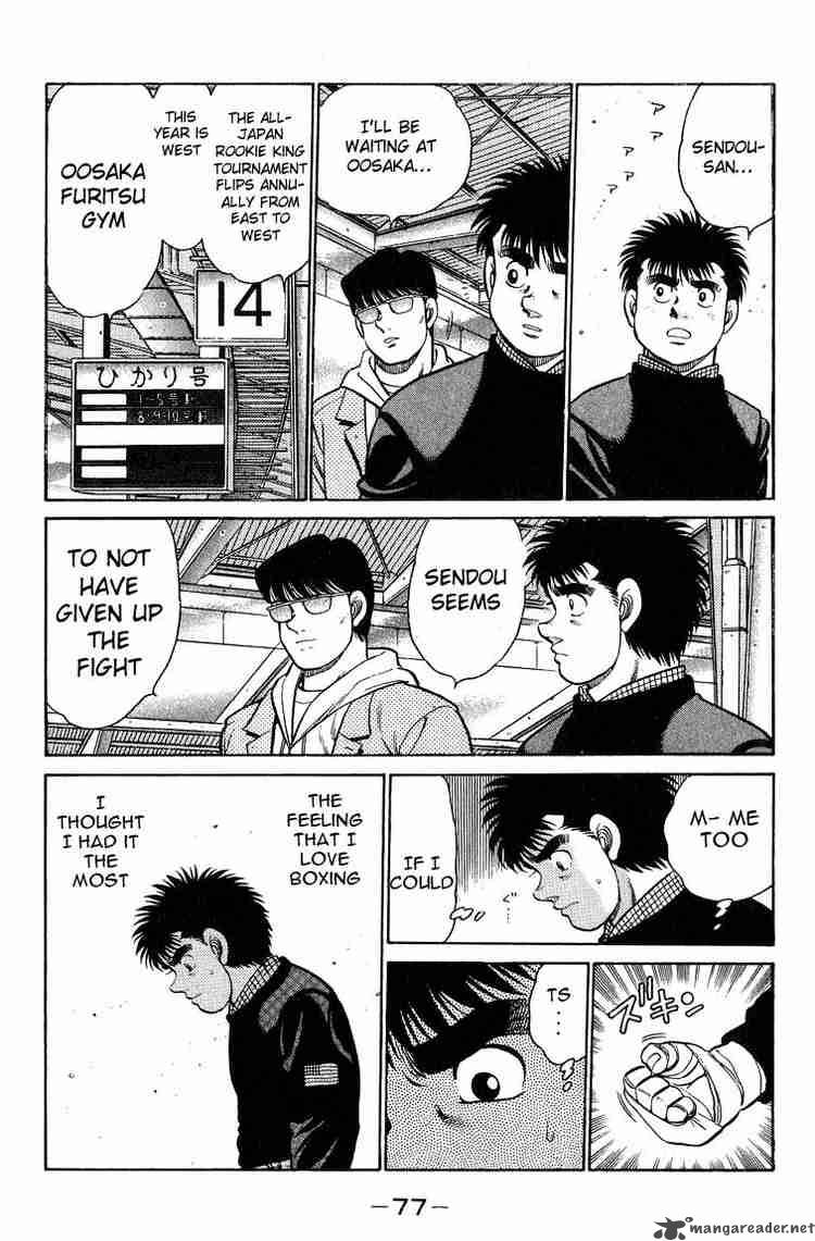 HAJIME NO IPPO Chapter 91 - Page 17