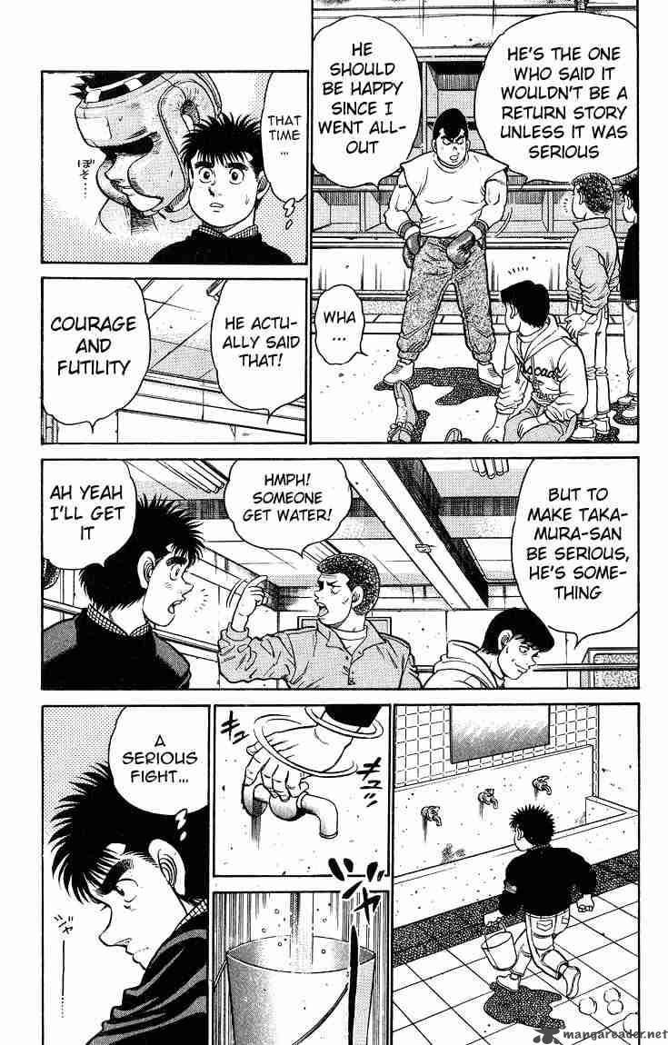 HAJIME NO IPPO Chapter 91 - Page 5