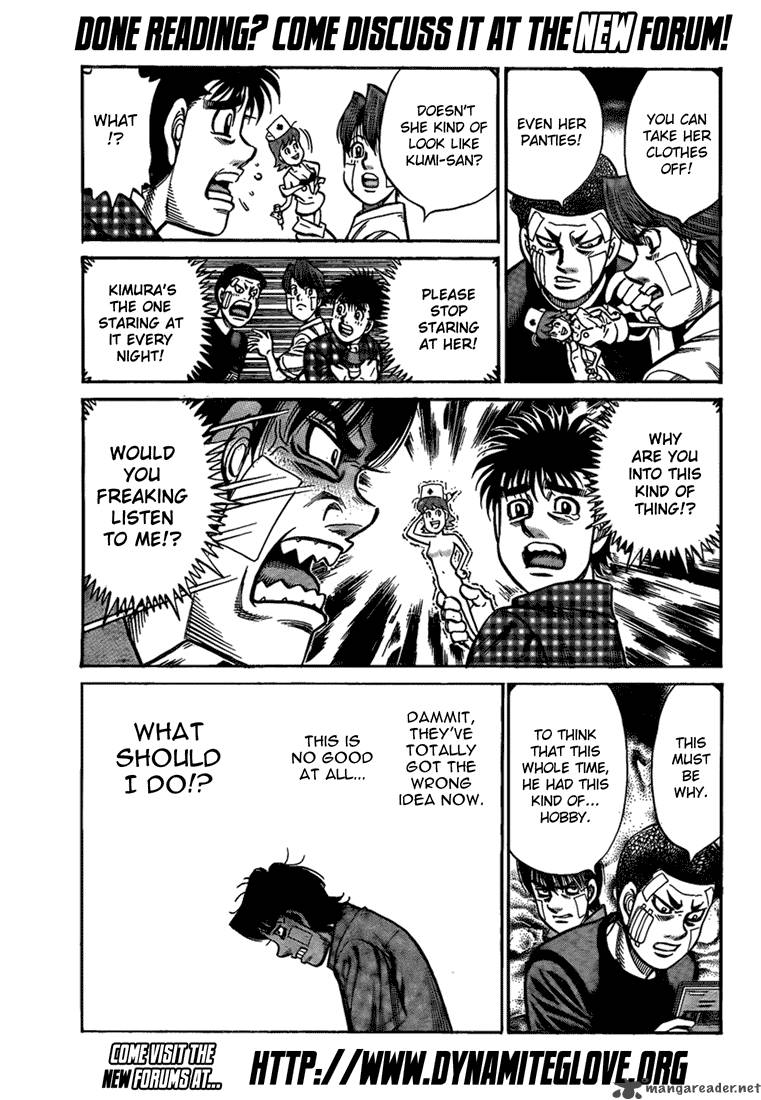 HAJIME NO IPPO Chapter 913 - Page 15