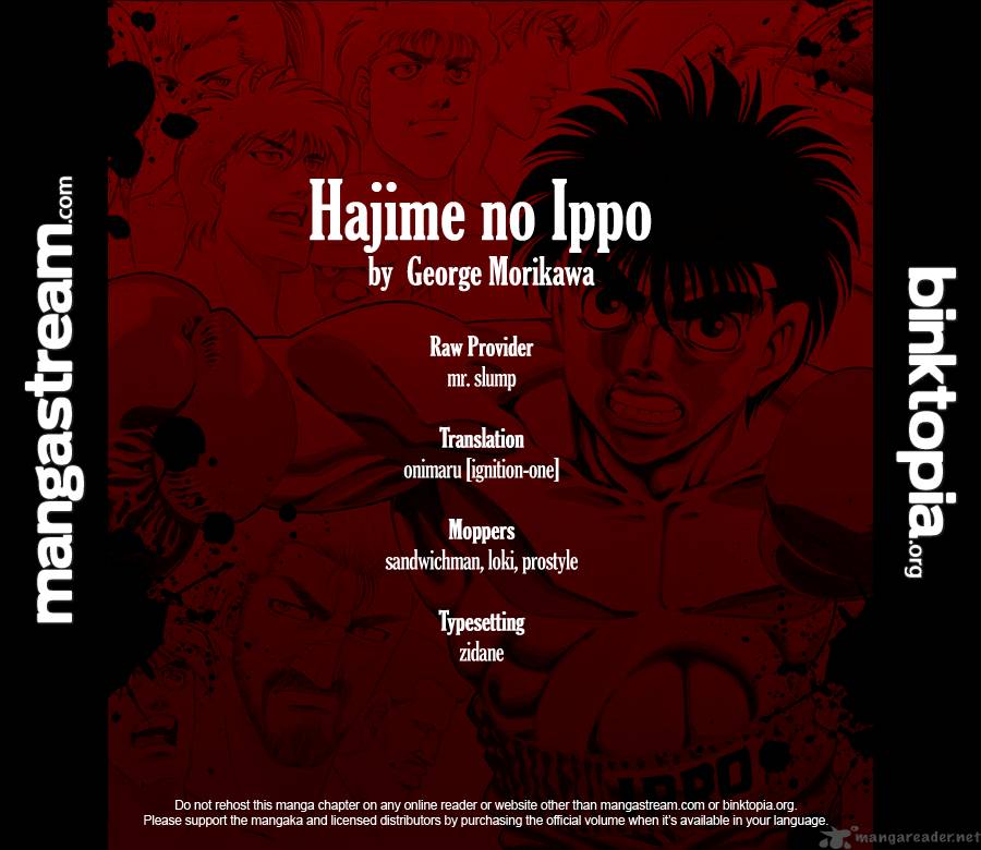 HAJIME NO IPPO Chapter 919 - Page 19