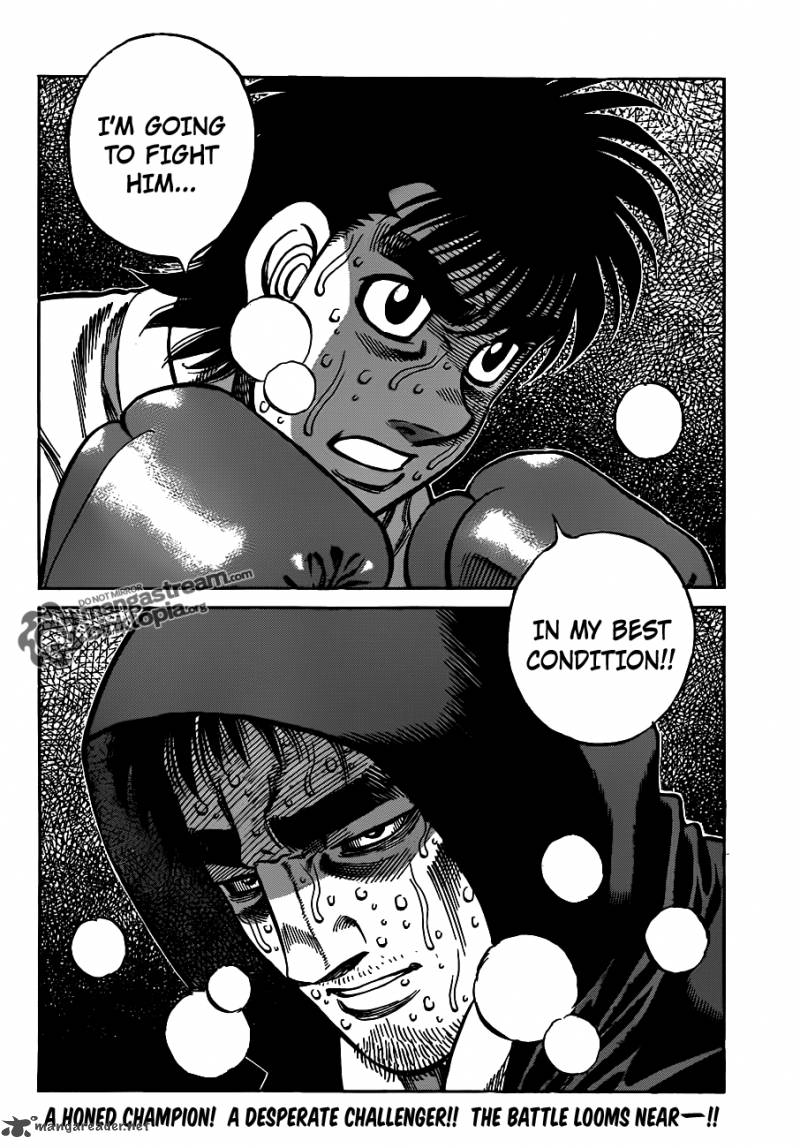 HAJIME NO IPPO Chapter 925 - Page 16