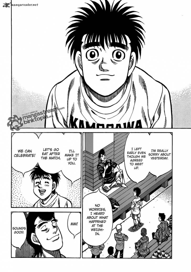 HAJIME NO IPPO Chapter 929 - Page 15