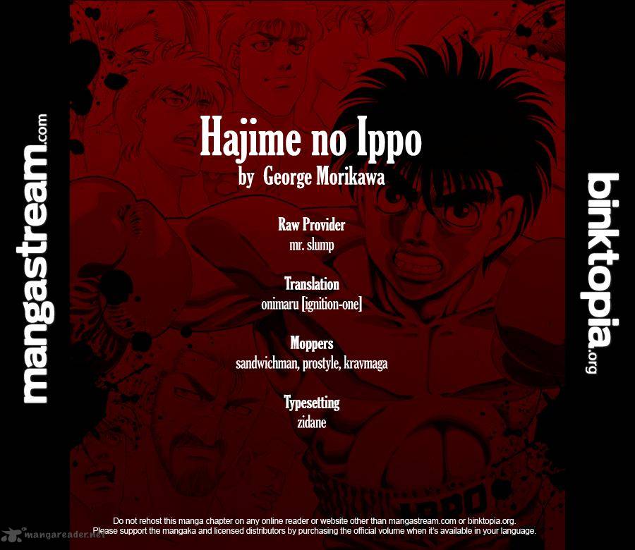 HAJIME NO IPPO Chapter 929 - Page 2