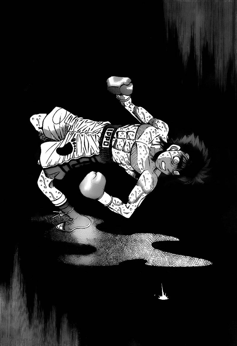 HAJIME NO IPPO Chapter 938 - Page 12