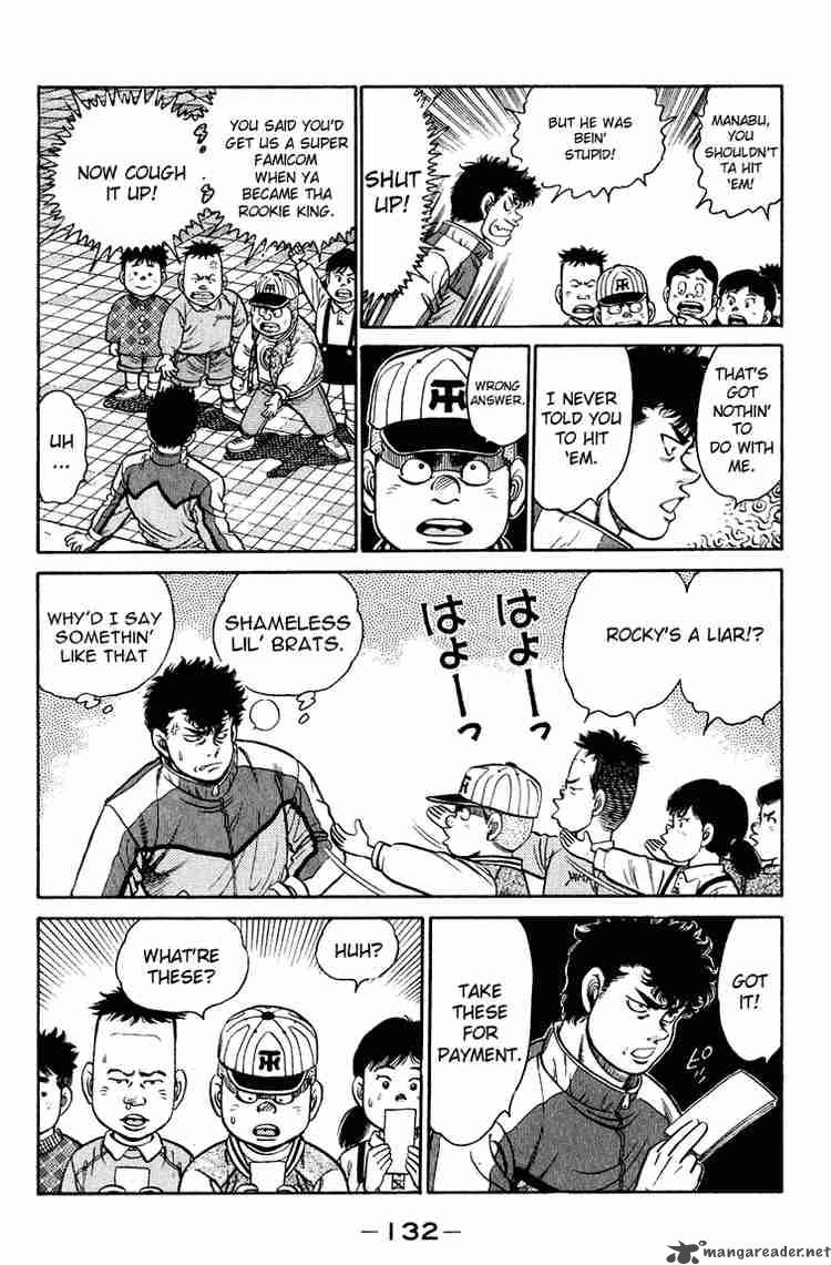 HAJIME NO IPPO Chapter 94 - Page 12