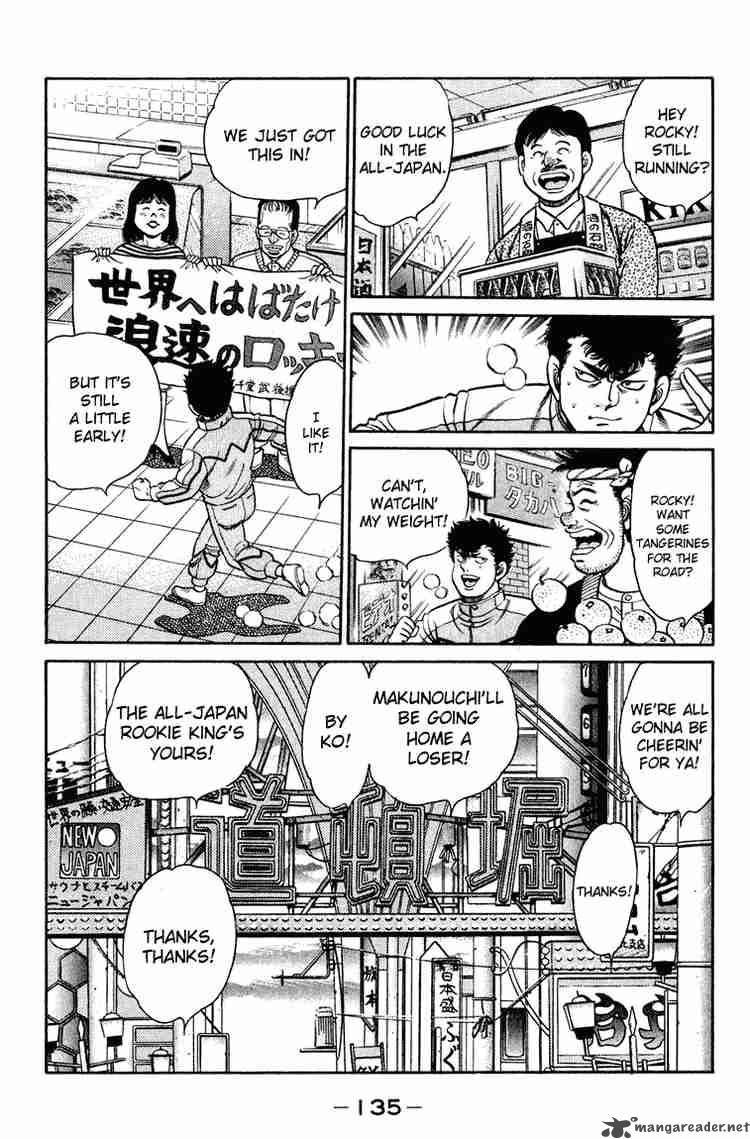 HAJIME NO IPPO Chapter 94 - Page 15