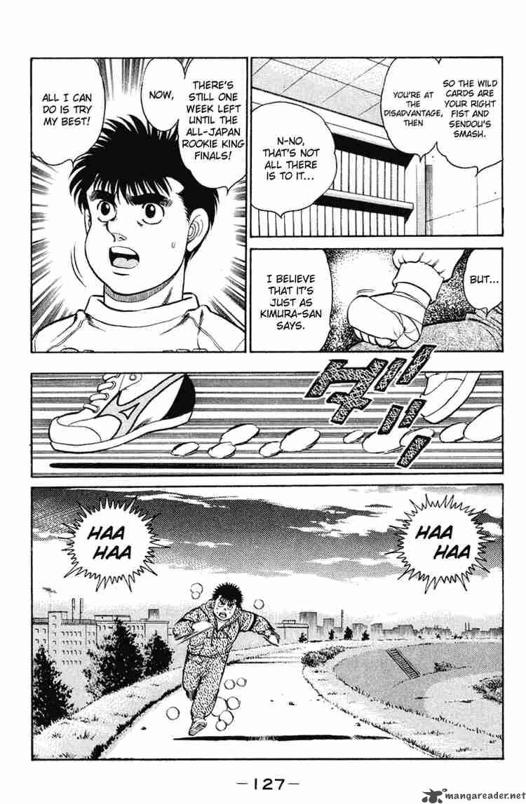 HAJIME NO IPPO Chapter 94 - Page 7