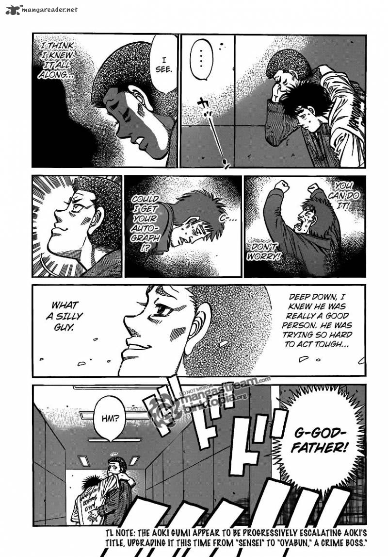 HAJIME NO IPPO Chapter 941 - Page 15