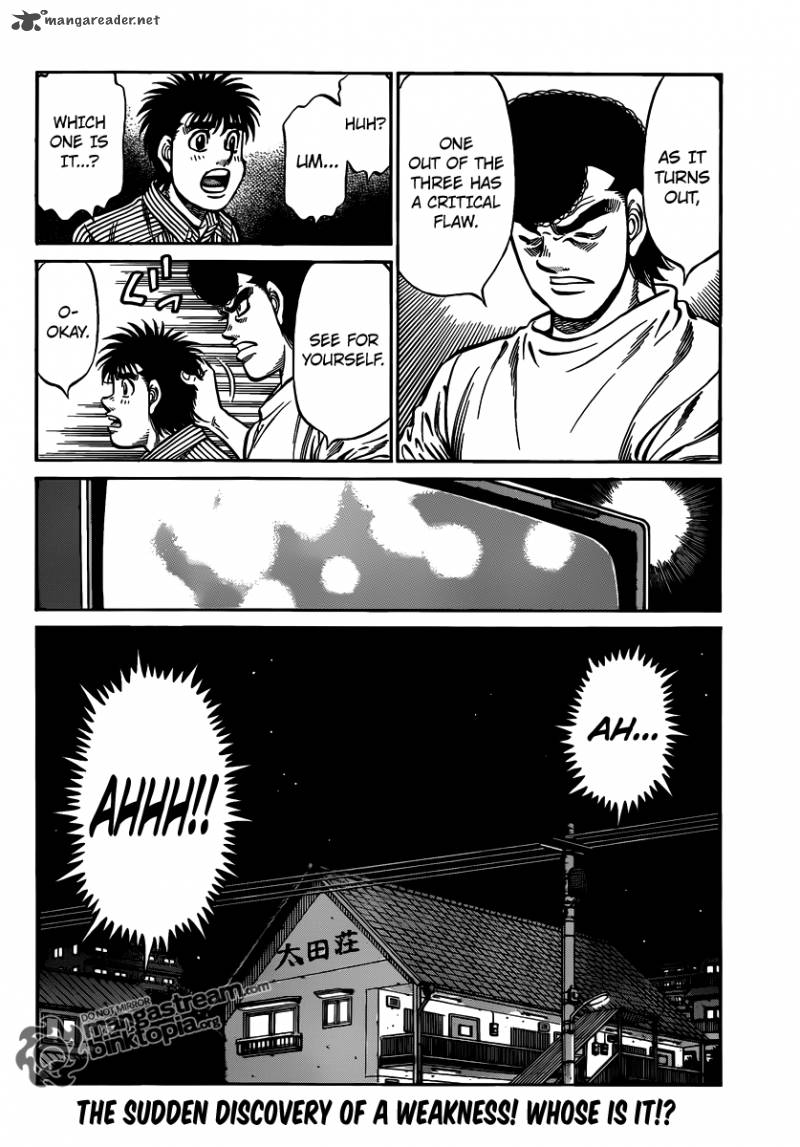 HAJIME NO IPPO Chapter 948 - Page 17