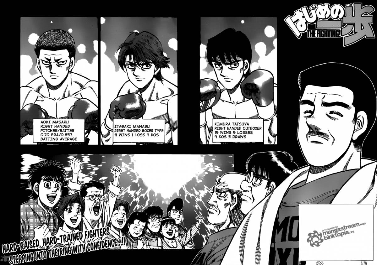 HAJIME NO IPPO Chapter 948 - Page 2