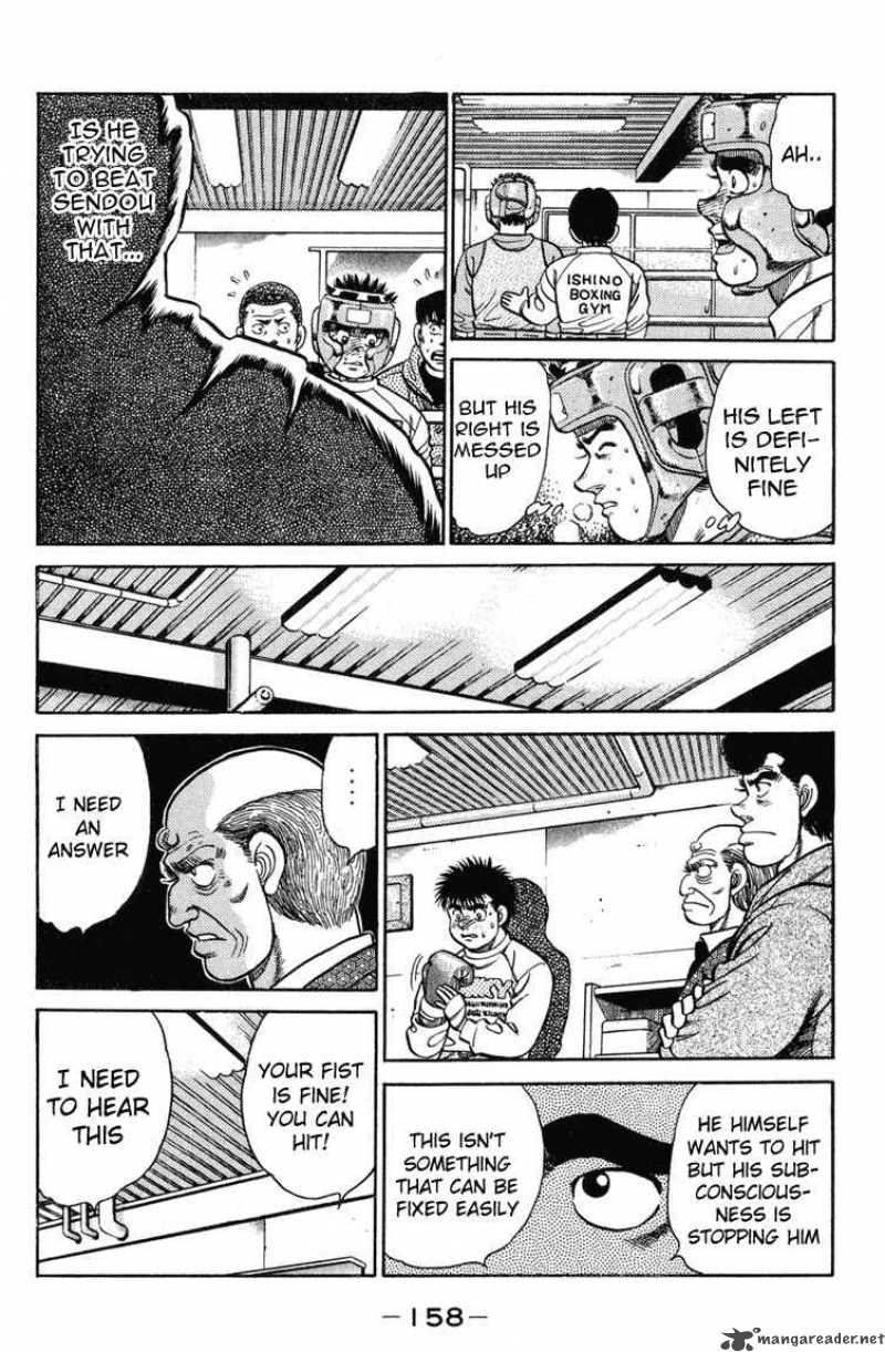 HAJIME NO IPPO Chapter 95 - Page 17