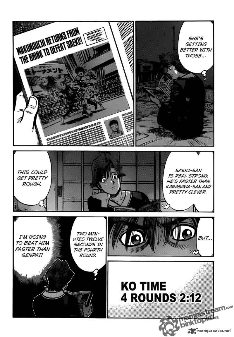 HAJIME NO IPPO Chapter 952 - Page 10